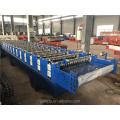 Curved bending sheet roll forming machine